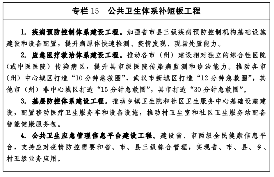 QQ图片15.png QQ图片15.png