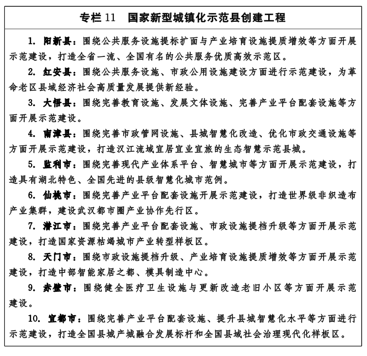QQ图片11.png QQ图片11.png