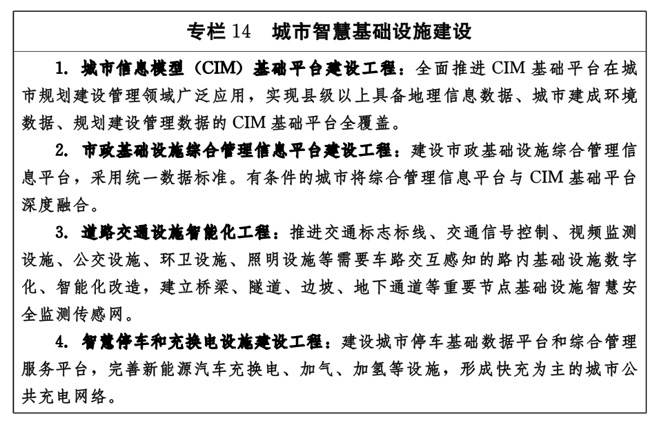 QQ图片14.png QQ图片14.png