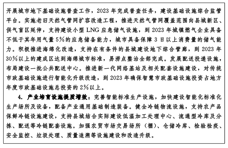 QQ图片100.png QQ图片100.png