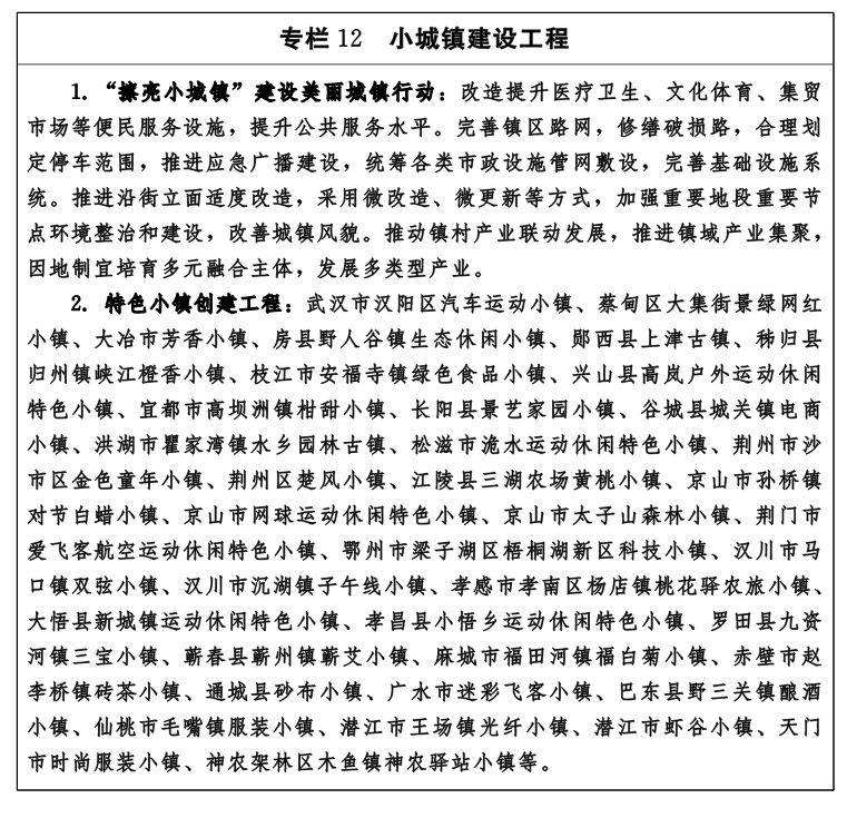 QQ图片12.png QQ图片12.png