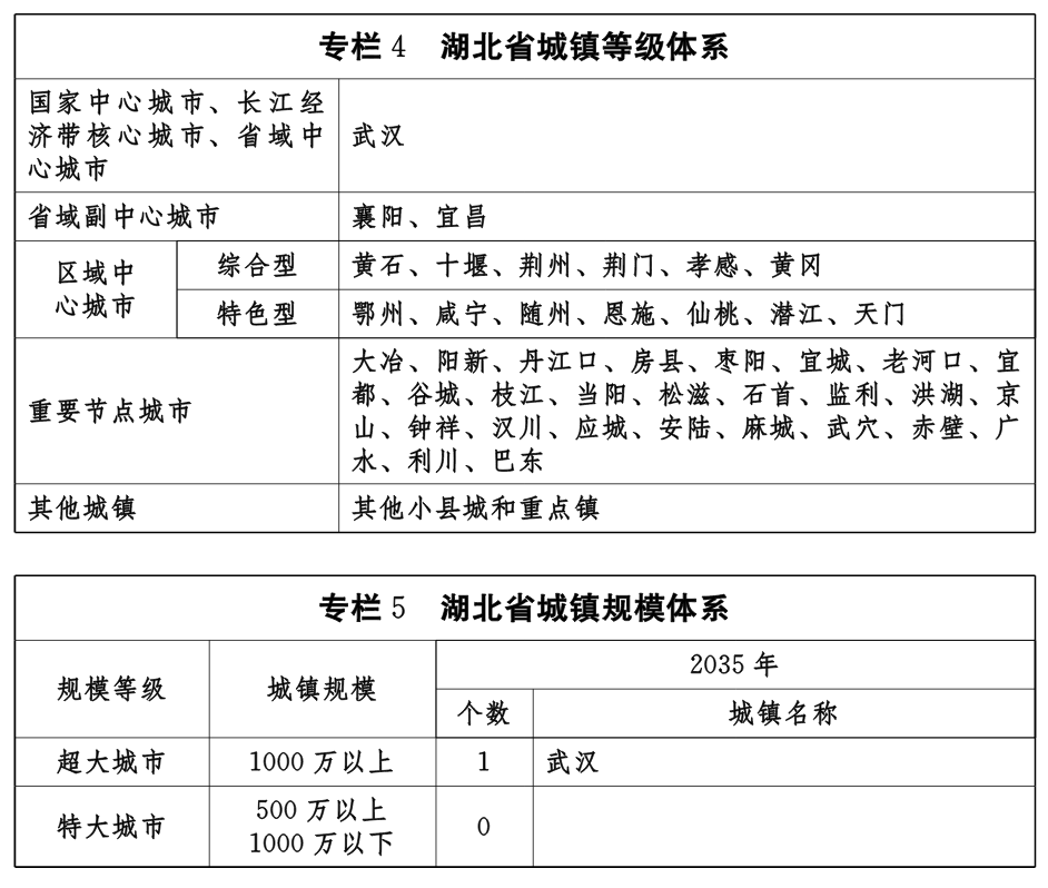 QQ图片4.png QQ图片4.png