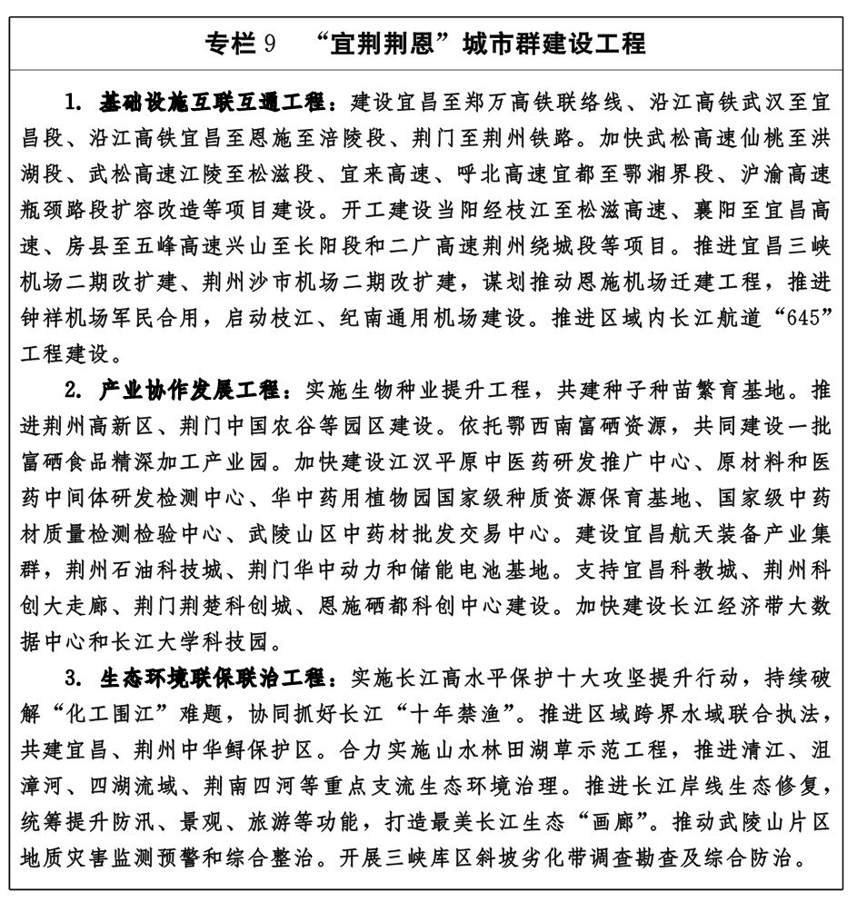 QQ图片9.png QQ图片9.png