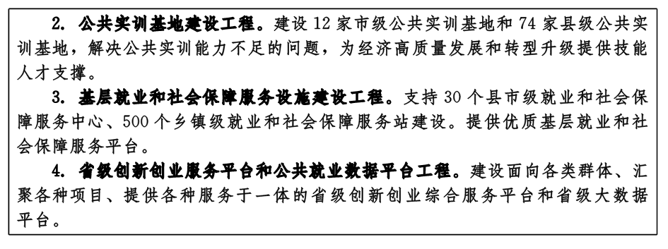 QQ图片22.png QQ图片22.png