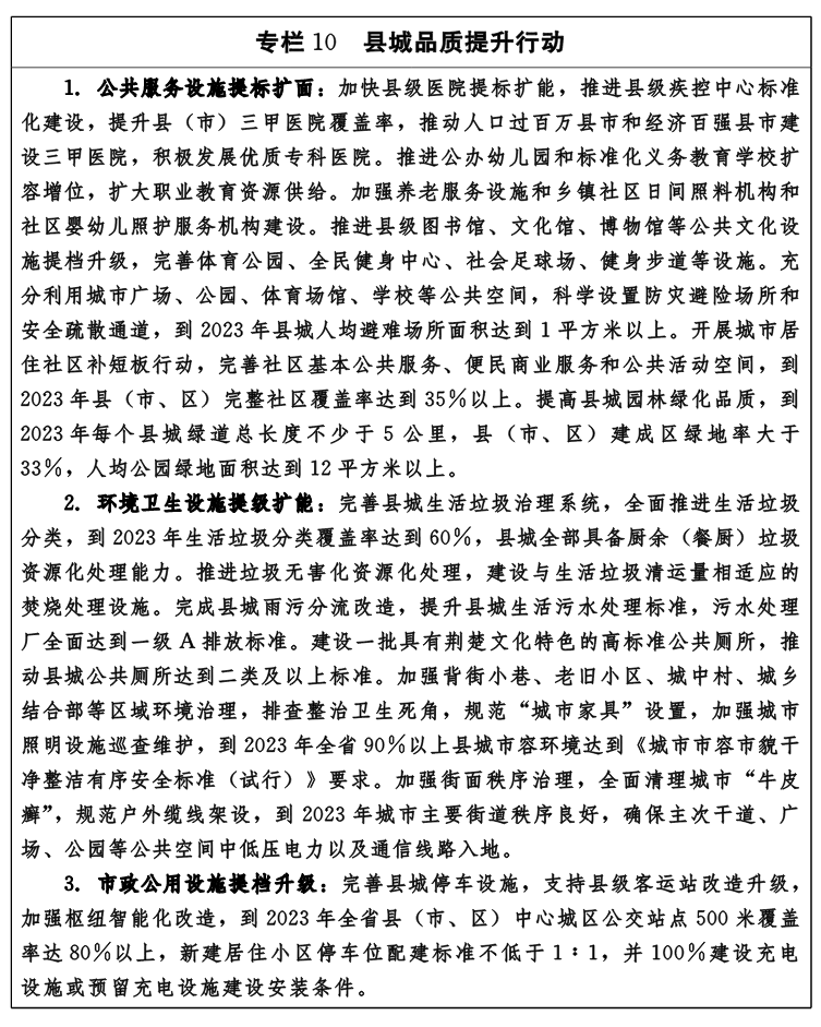 QQ图片10.png QQ图片10.png