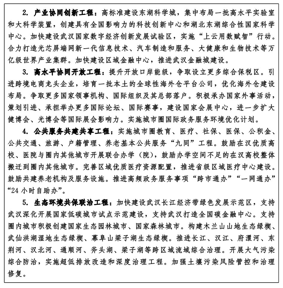 QQ图片71.png QQ图片71.png
